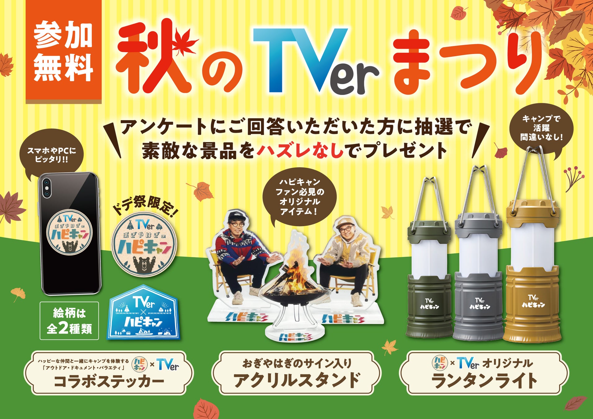 【楽器に関する意識・実態調査2025】シニア女性の楽器の経験率は74.2%。4人に3人が経験あり。