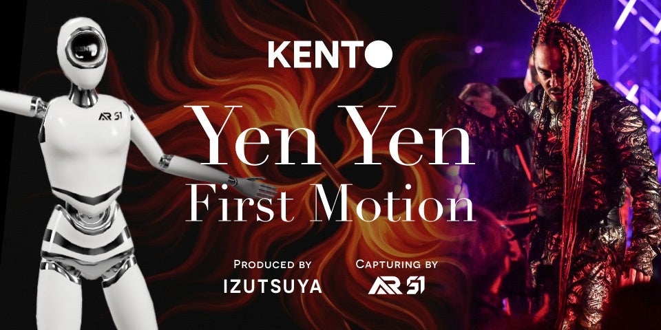 【日本2.5次元ミュージカル協会】2024年2.5次元ミュージカル年間上演作品数、総動員数確定 動員数は過去最高数字を更新