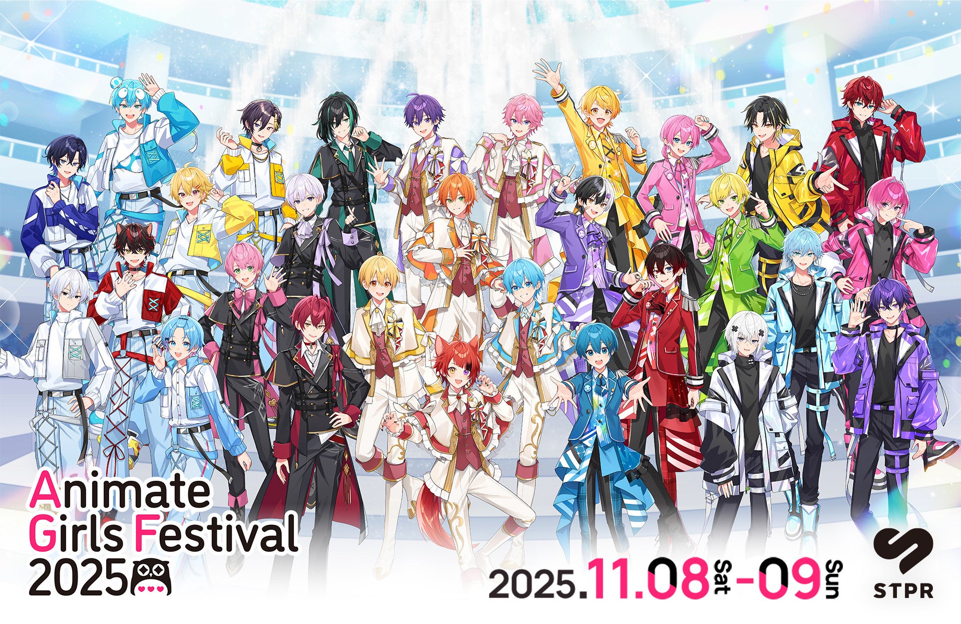韓国男性ボーカルグループ”LA POEM”12月20日(土)東京にて日本初のプレミアムライブ開催決定!