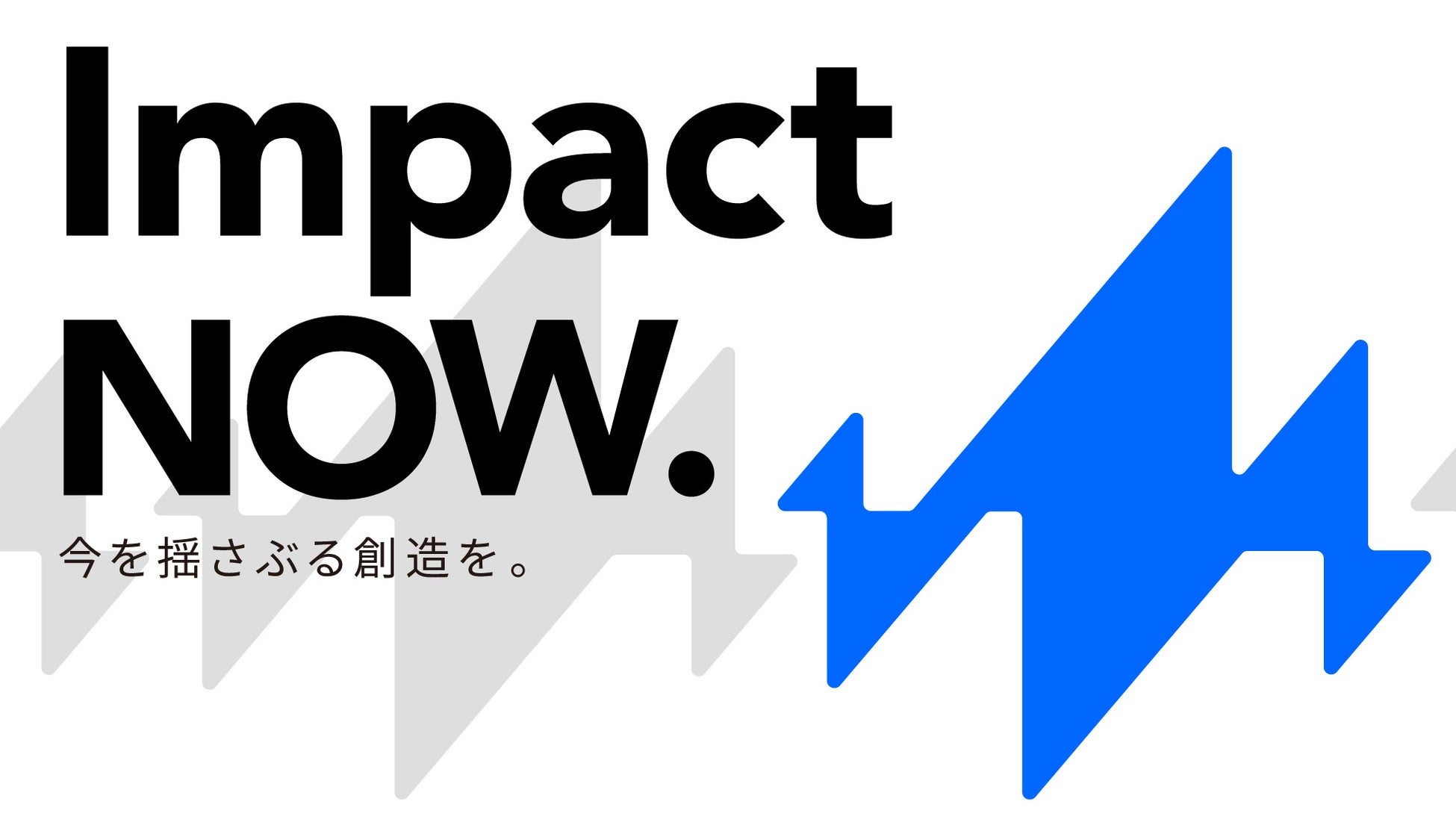 『ラーメン屋さんおいしいラーメン写真見せてちょんまげ！』　　　～ラーメン店主のスマホにある他店のラーメンが明らかに！～