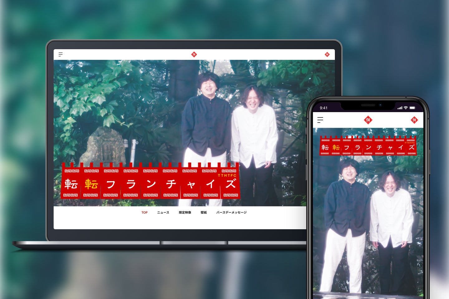 SMLブラインドボックスシリーズ第一弾の再販が決定!