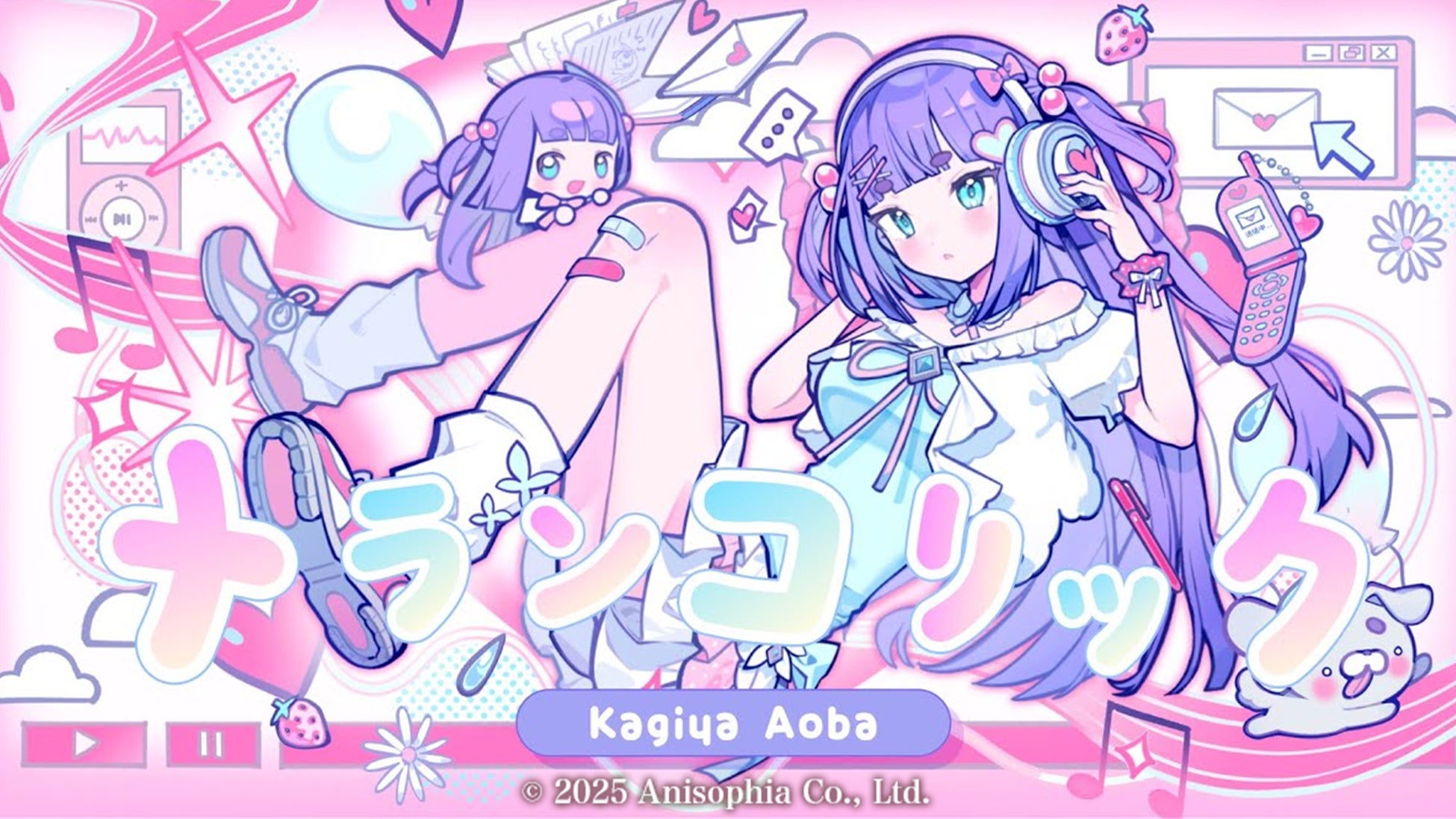 「第6回ハンガリーフェスティバル2025」開催‼ ~グルメ、音楽、体験でハンガリーに浸れる一日inお台場~