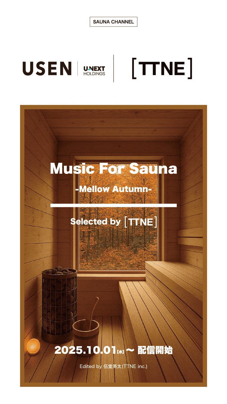 日本勢がそれぞれの正念場を迎えるシーズン終盤のハワイ決戦!「ロッテ選手権」WOWOWで連日生中継&『日本人選手専用カメラ』ライブ配信!