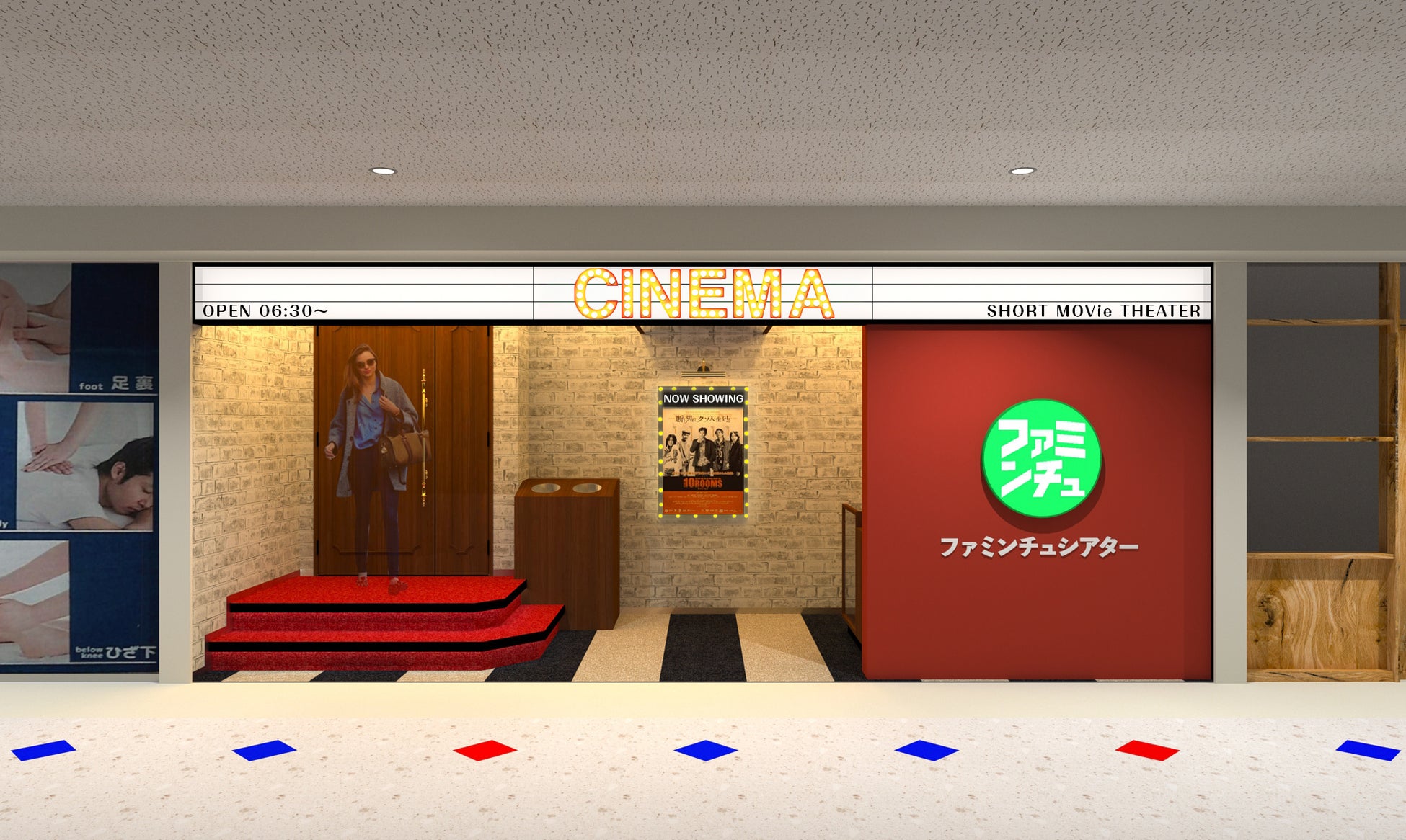 今年で記念すべき第50回を迎える「報知映画賞」これまで「作品賞」を受賞した49作品の中から3ヶ月連続で放送！