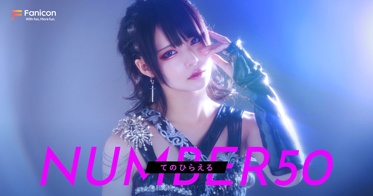 次世代を担う中国出身HipHopラッパー「KEVI-Z」、待望の1st FULL ALBUM配信決定!