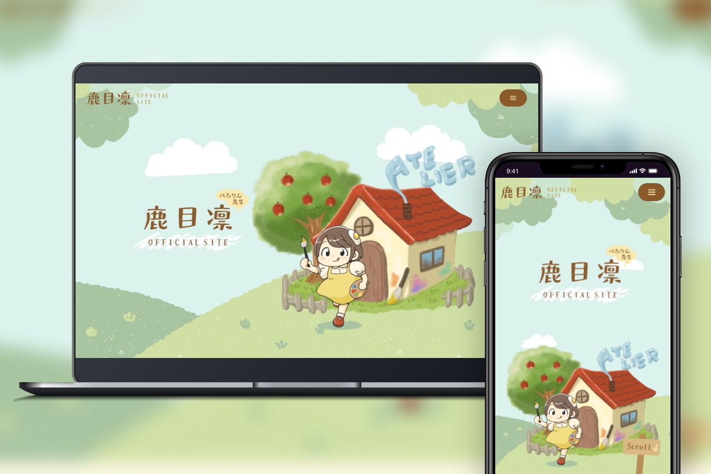 清春がメインアクトとして登場！TSFes 2025、ライブエリア追加＆豪華アーティスト集結で池袋が熱狂