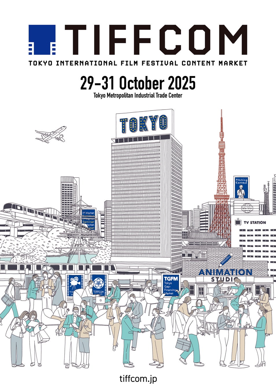 開催決定【昭和アニソン大合唱 vol.１】胸アツ名曲をみんなで歌う新感覚イベント！昭和をこよなく愛する現役アイドル・新井ひとみ（東京女子流）も熱烈出演