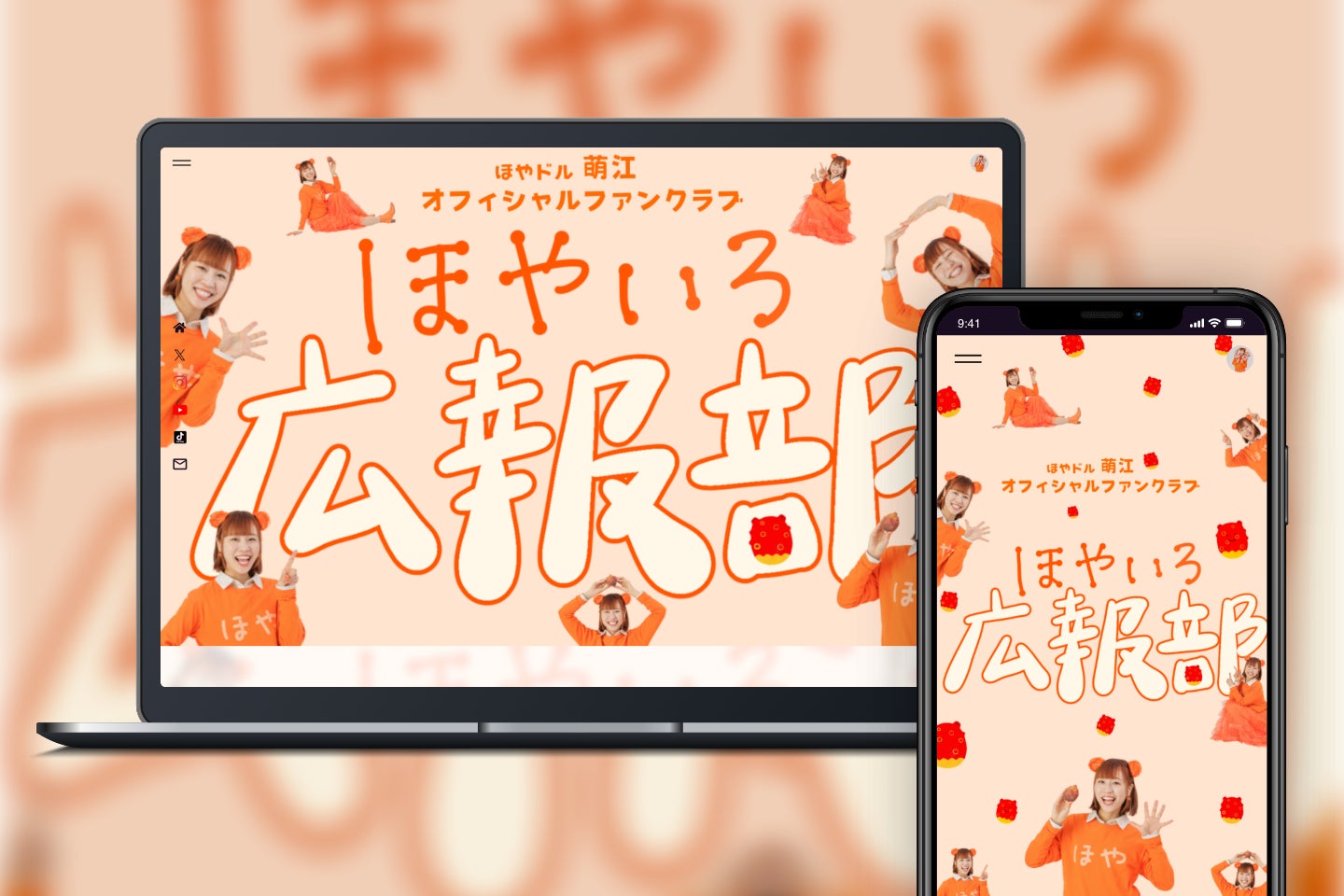 「35年前の自分にまた出会えた奇跡に感謝」90年代ラブコメ映画『スキ！』『香港パラダイス』『山田ババアに花束を』『咬みつきたい』初Blu-ray＆DVD化記念！島崎和歌子＆渡邊孝好監督トークショー開催