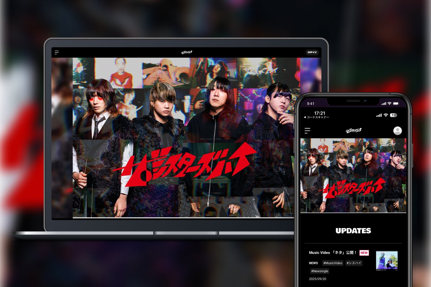 新宿店発、アイドル企画「NO MUSIC, NO IDOL?」ポスター VOL.3182ndソロアルバム発売のももクロ高城れにがソロで初登場