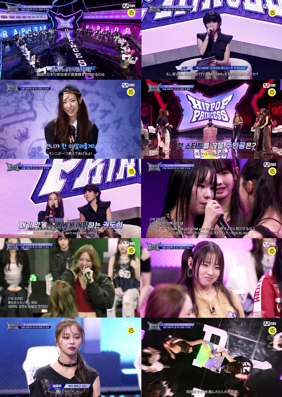 CANDY TUNE、初の全国ツアーが横浜で開幕　新曲「アイしちゃってます♡」「永遠Twilight」を初披露！