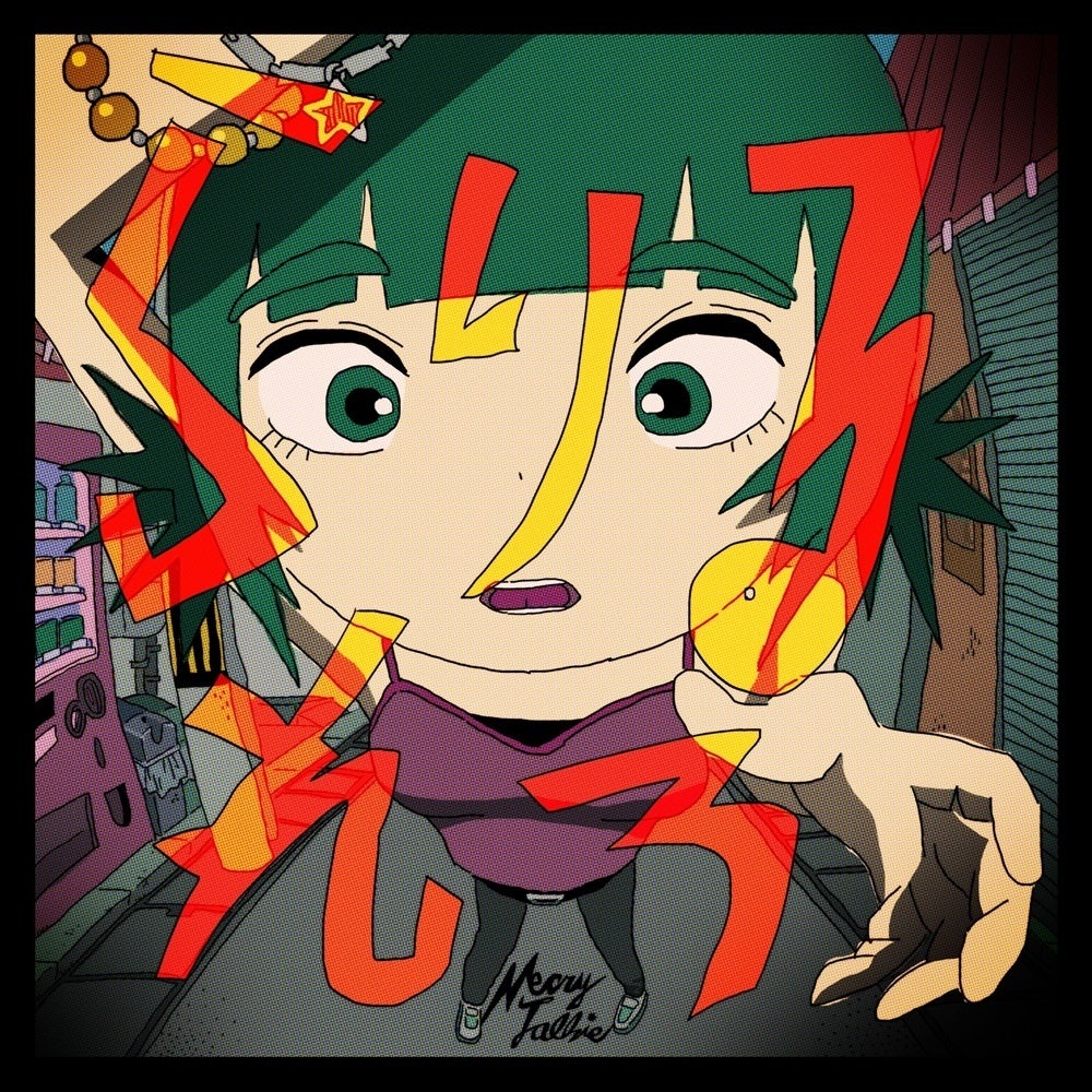 須藤元気が劇団を創設　『サイエンスフィクション眼鏡』旗揚げへ