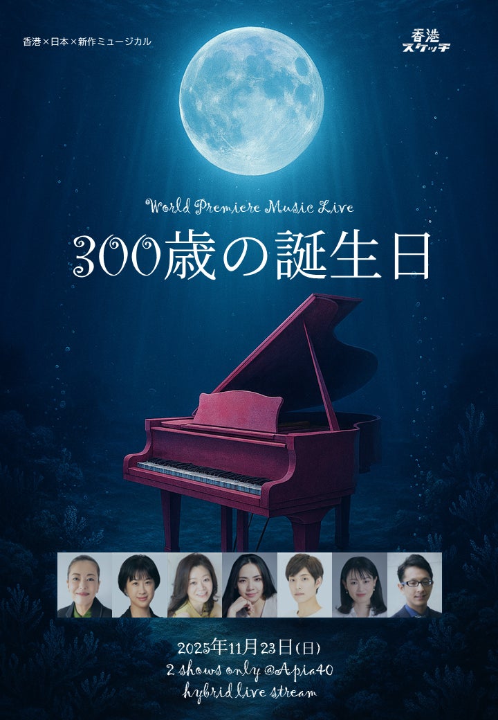 【新番組】たった5分で韓国語が学べる！超初心者向け語学番組『KAN・KAN・KAN！』10月1日スタート