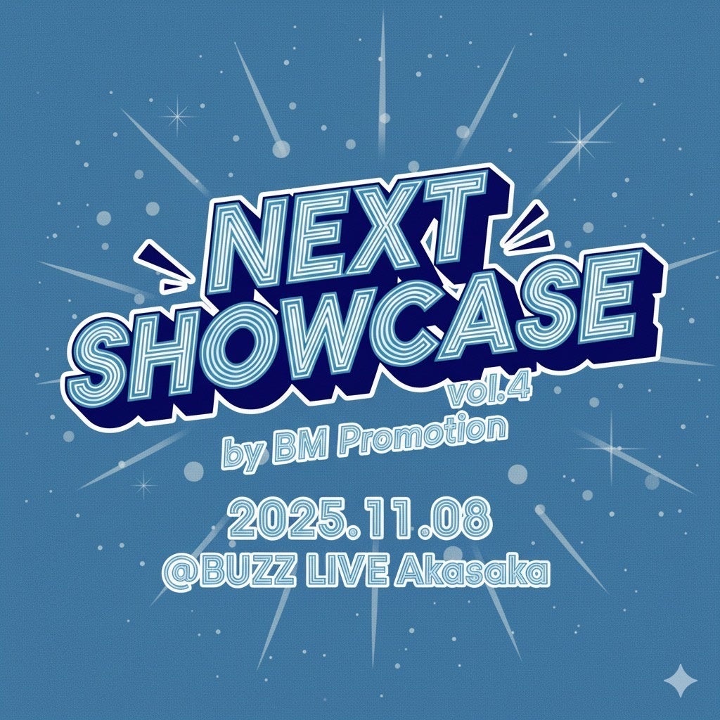 〈イベントレポート〉国山ハセンさん、別所哲也がブランデッドムービーのノウハウを学ぶセミナー&ワークショップシリーズ「THINK by BRANDED」を発表 ~一緒に考える仲間づくりをしていきたい~