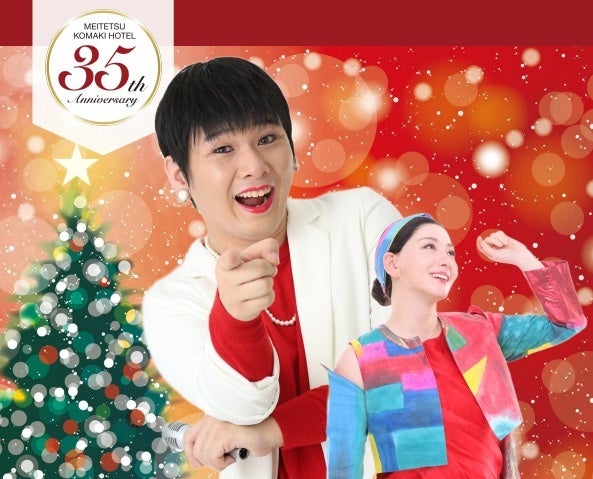 人気Webtoon『恋フレ ~恋人未満がちょうどいい~』が実写ドラマ化!