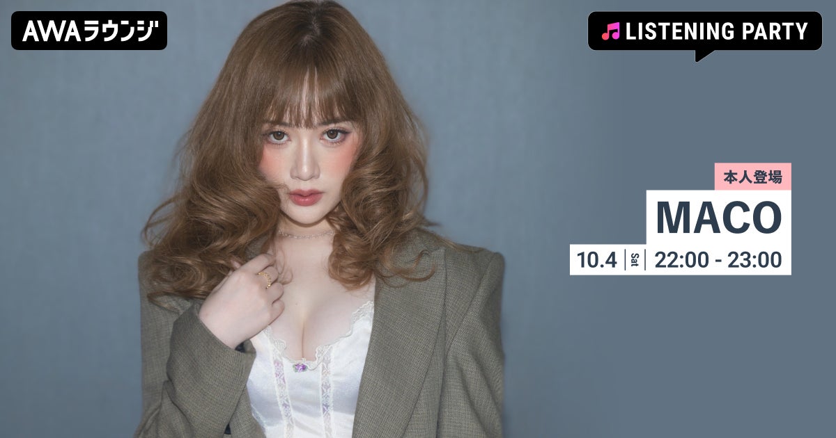 焼き物の町「岡山・備前」で食欲の秋開放~!『おとな旅あるき旅』10月4日放送