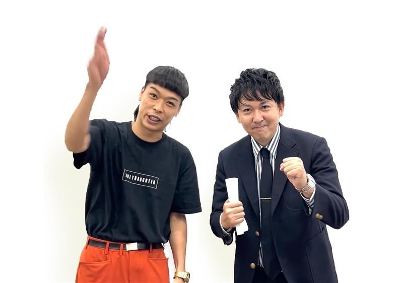 ヤマハ音楽の街づくり事業が東急不動産・東急リゾーツ＆ステイと連携、演奏体験コミュニティ「東急ハーヴェストクラブハーモニーサロン」を開始