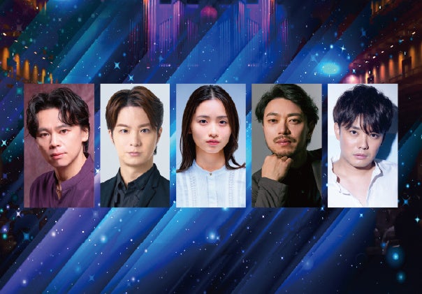 「タレンツ・トーキョー2025」参加者決定