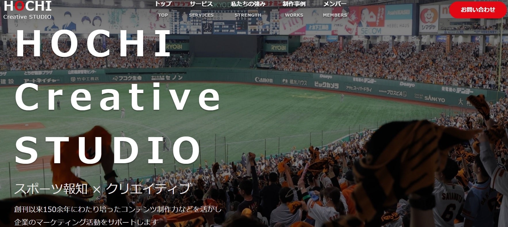 【特集：24時間アクションスター！】10月11日(土)16時15分からドウェイン・ジョンソン、アーノルド・シュワルツェネッガーなどのアクションスター作品をムービープラスにて24時間特集放送