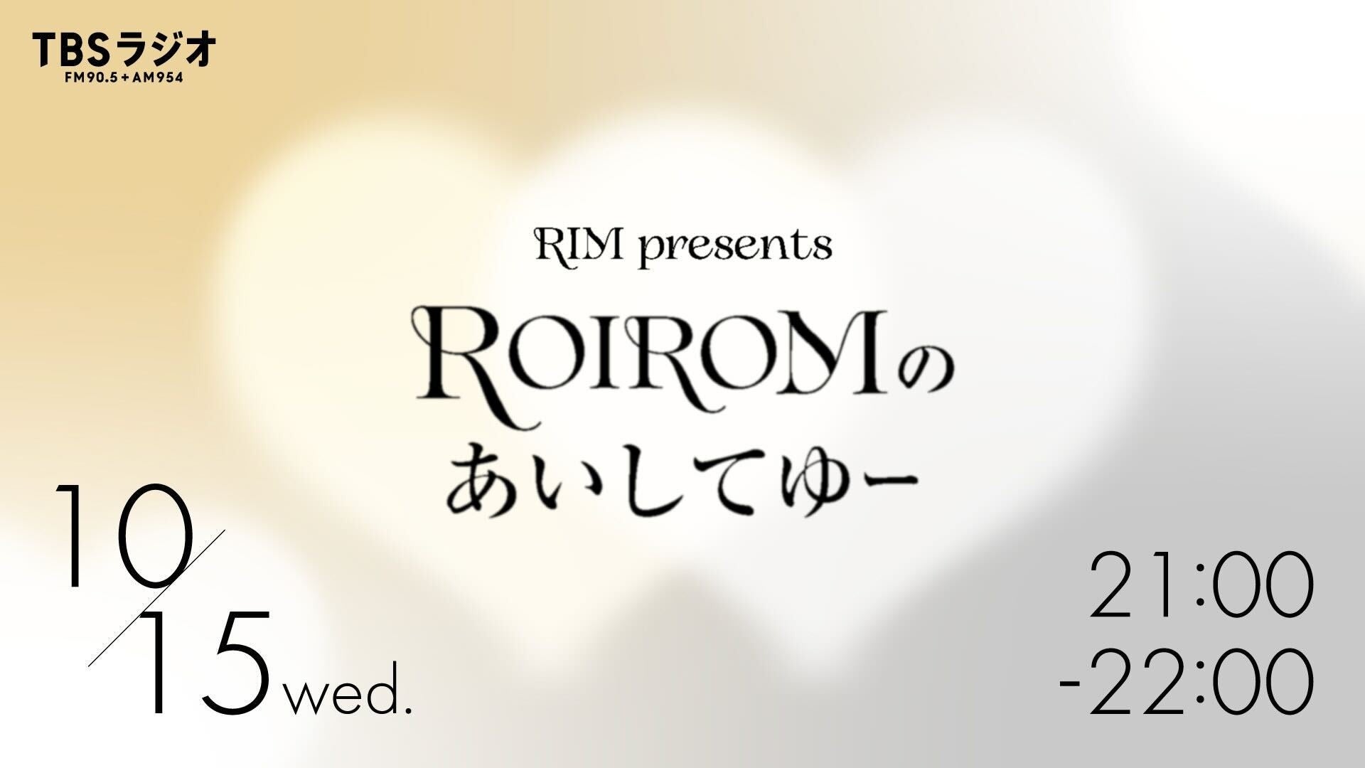 近年のヨーロッパ・テクノシーンを語る上で欠かせない絶対的存在Patrick Masonが来日！
