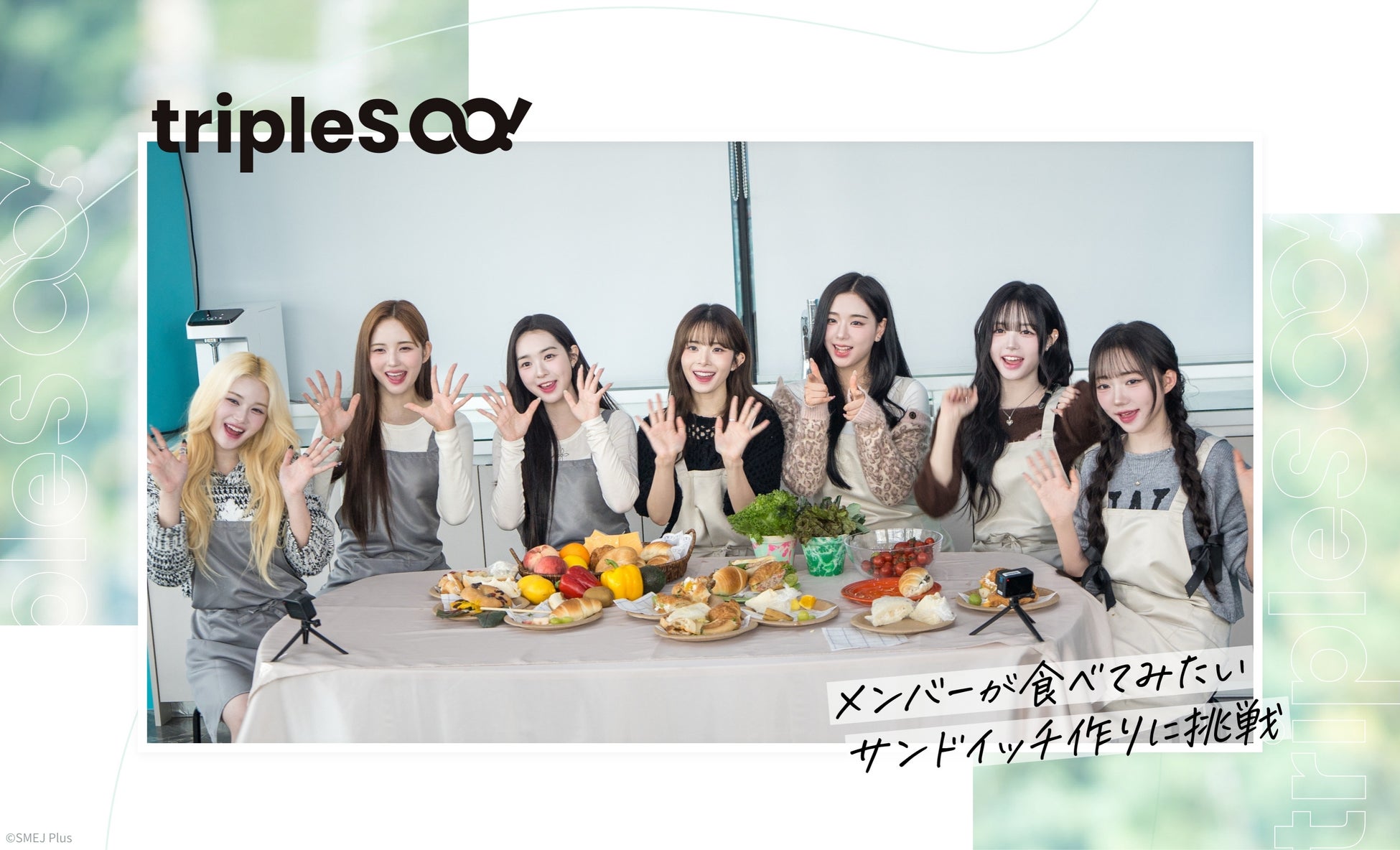 「シークレット・ダイヤ 〜 谷に隠された秘宝 〜」、ショートドラマアプリ「FANY :D」にて10月2日(木) より配信開始