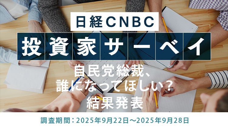 Uru 新曲「プラットフォーム」CDシングルを11月26日(水)に発売!TVアニメ『永久のユウグレ』オープニングテーマ、配信は10月15日(水)よりスタート