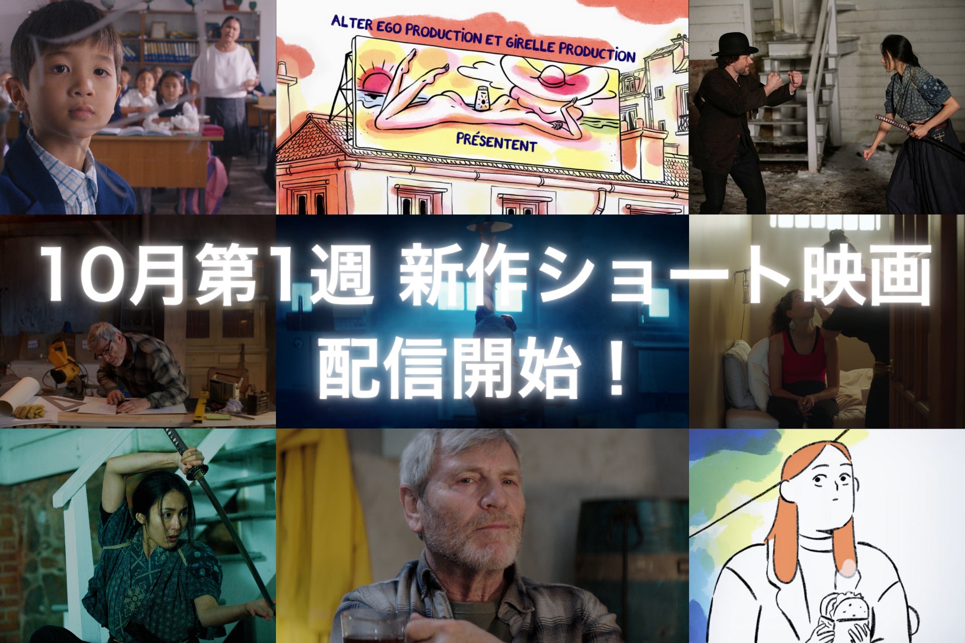 伊沢拓司率いるQuizKnockの「10周年プロジェクト」が始動! 2026年に迎える活動10周年に向けて、本日から1年にわたり、全国5都市での記念展など多数施策を行います