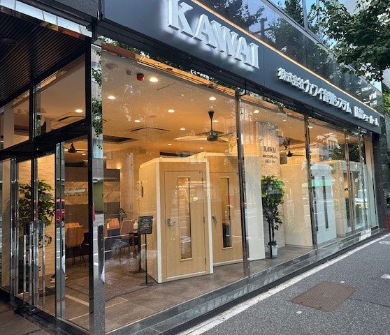 浅田真央さんと渡辺直美さんが7年ぶりに共演