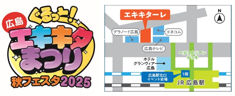 SSFF & ASIA2025秋の国際短編映画祭でAI国際会議を開催 元ワーナー戦略顧問、仏映画センター元議長、韓国プチョン映画祭ディレクター他ドイツ、セネガル、メキシコのAI映像作家ら10名が集結