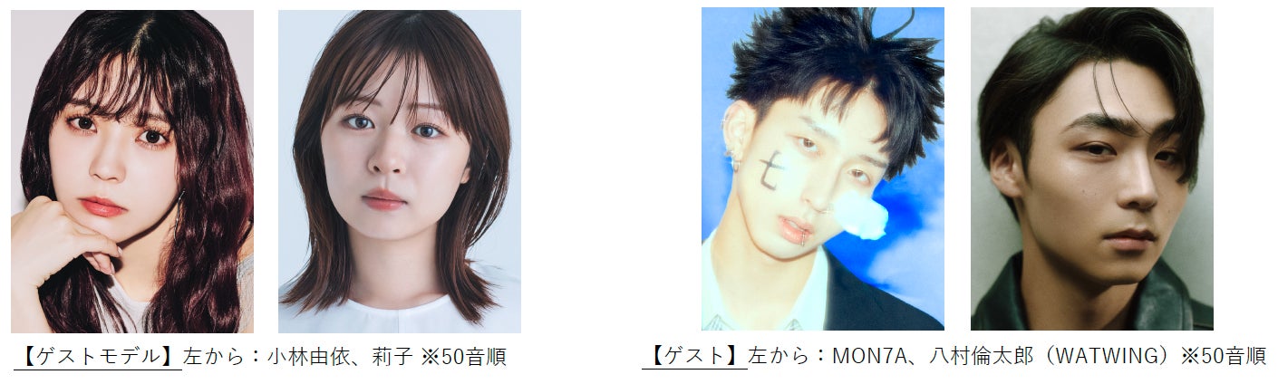 「ぐるっとエキキタまつり 秋フェスタ2025」の開催について