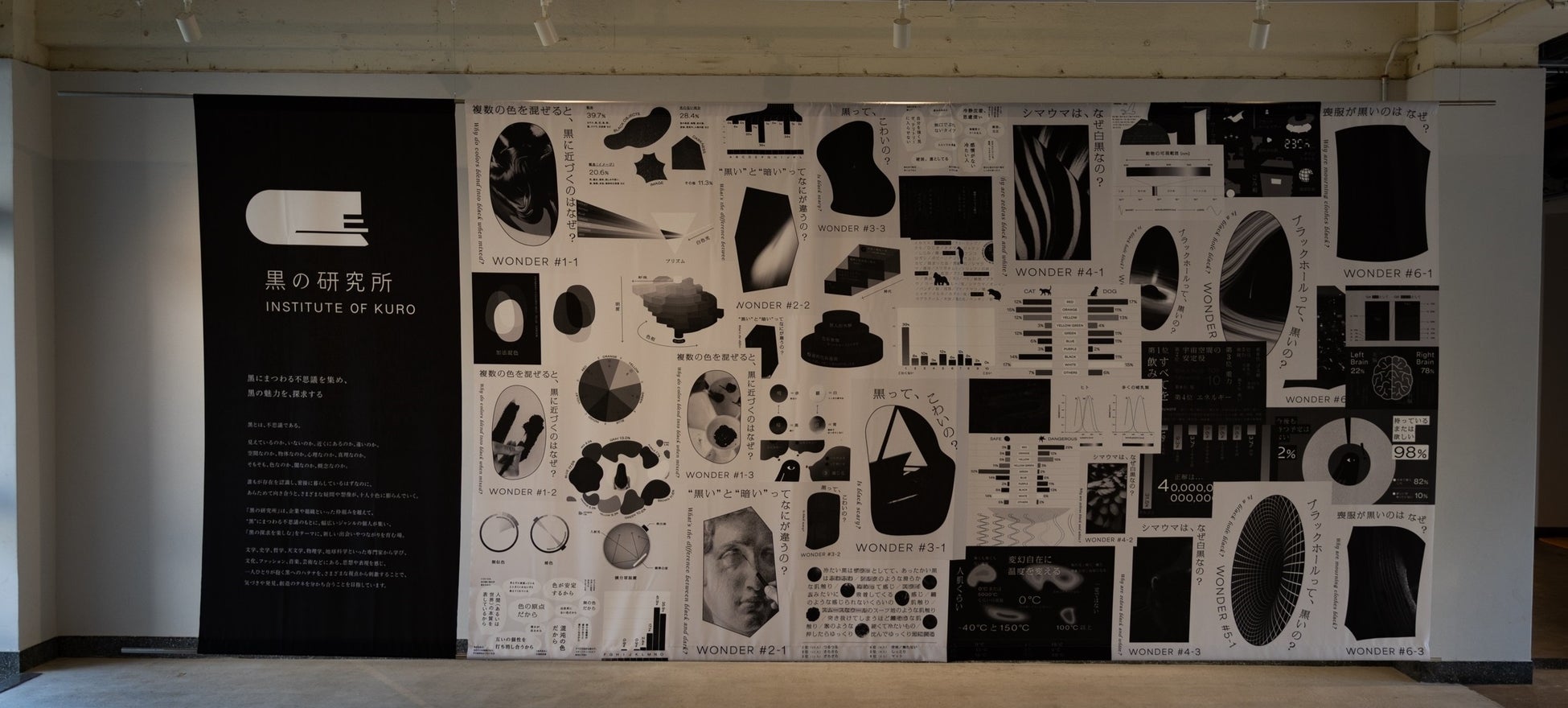 【まじめえひめプロジェクト】ゴー☆ジャス&R藤本がゆく!シリーズ第4弾、ついに村上海賊の本拠地・能島に上陸!