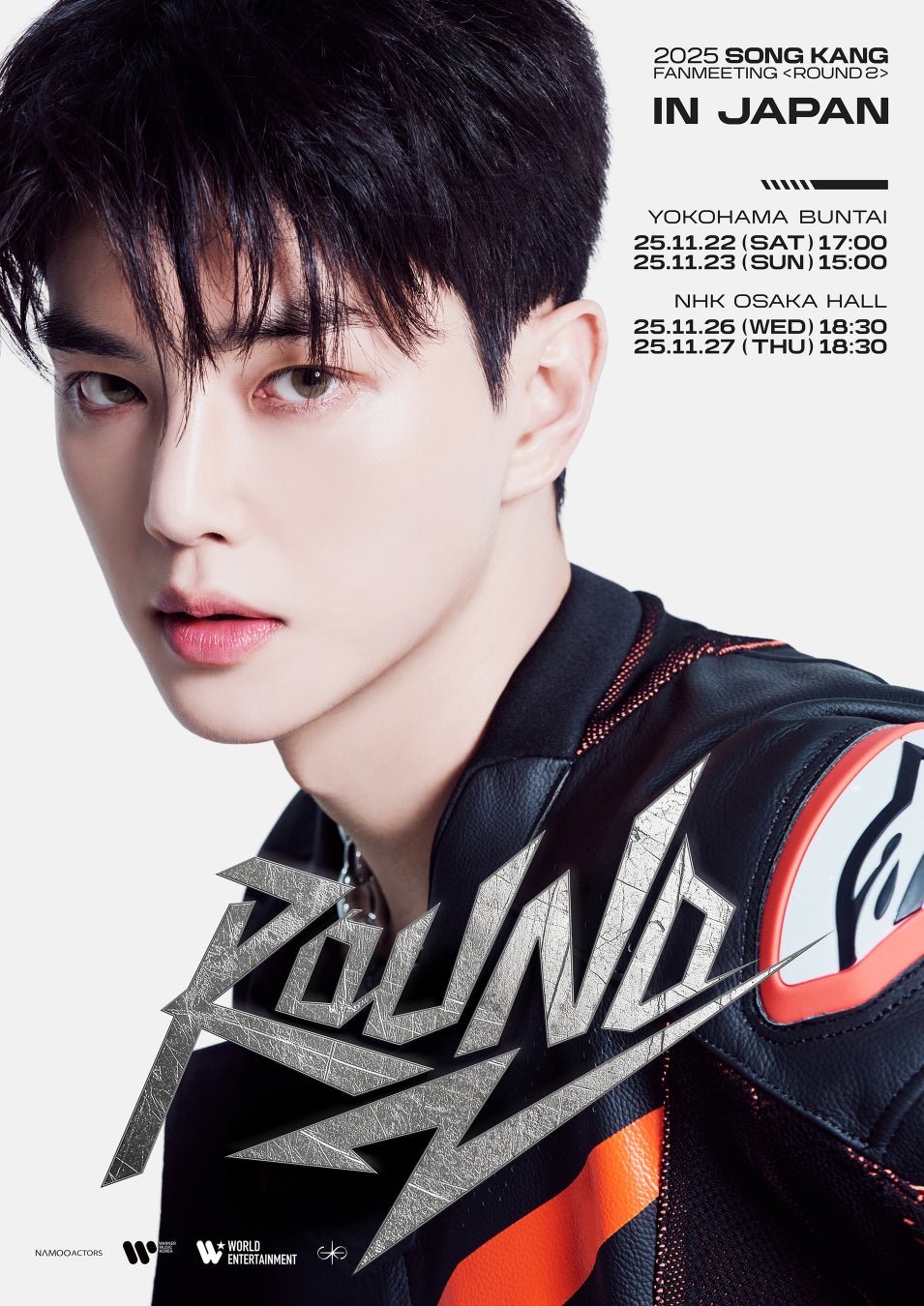 英国風PUB「HUB」✕舞台『チ。 ―地球の運動について―』コラボレーションカクテル発売!期間限定で作品をイメージしたカクテル3種が登場!