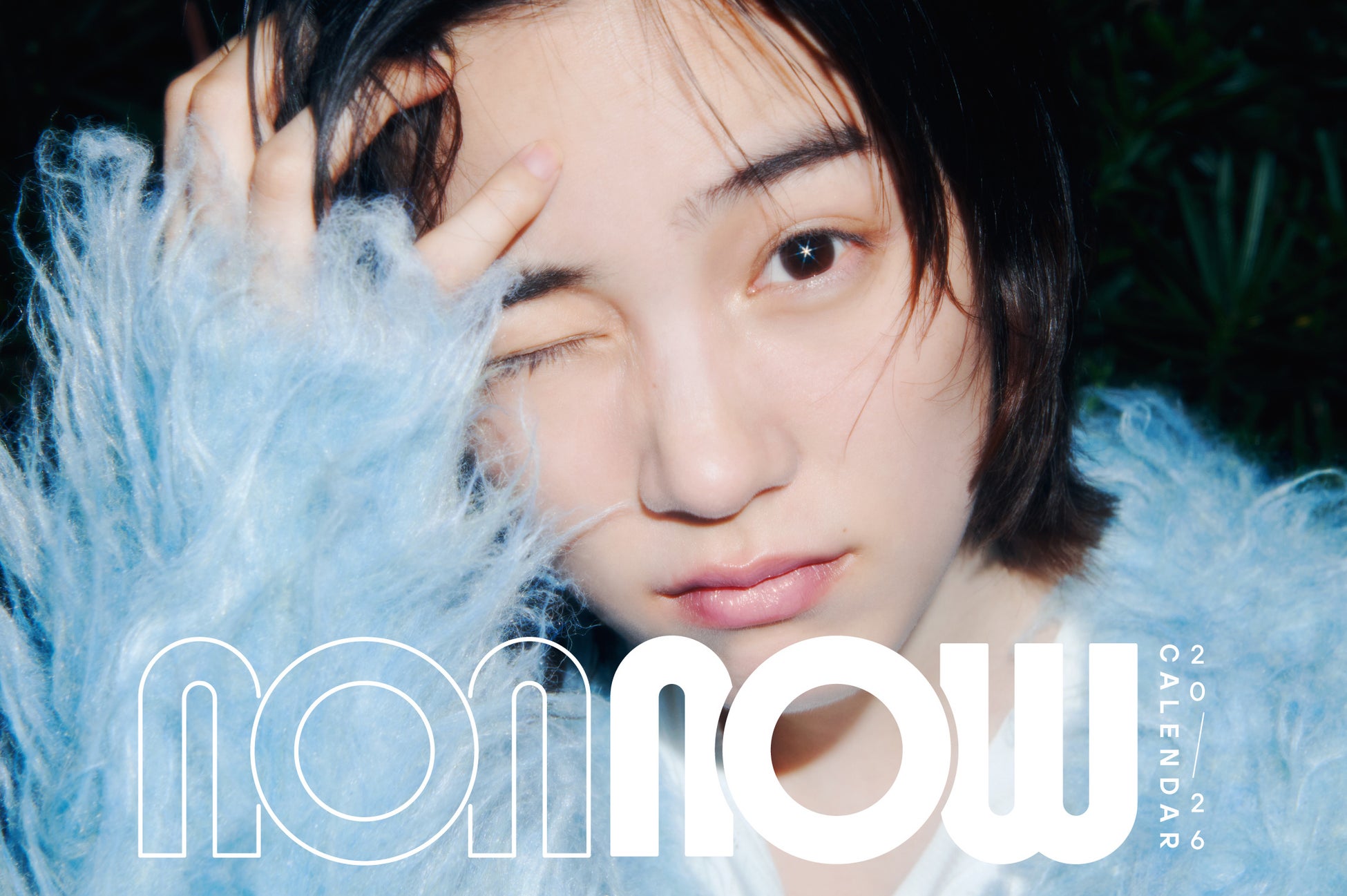 TVアニメ『ガングリオン』第1話あらすじ&先行カットを公開！