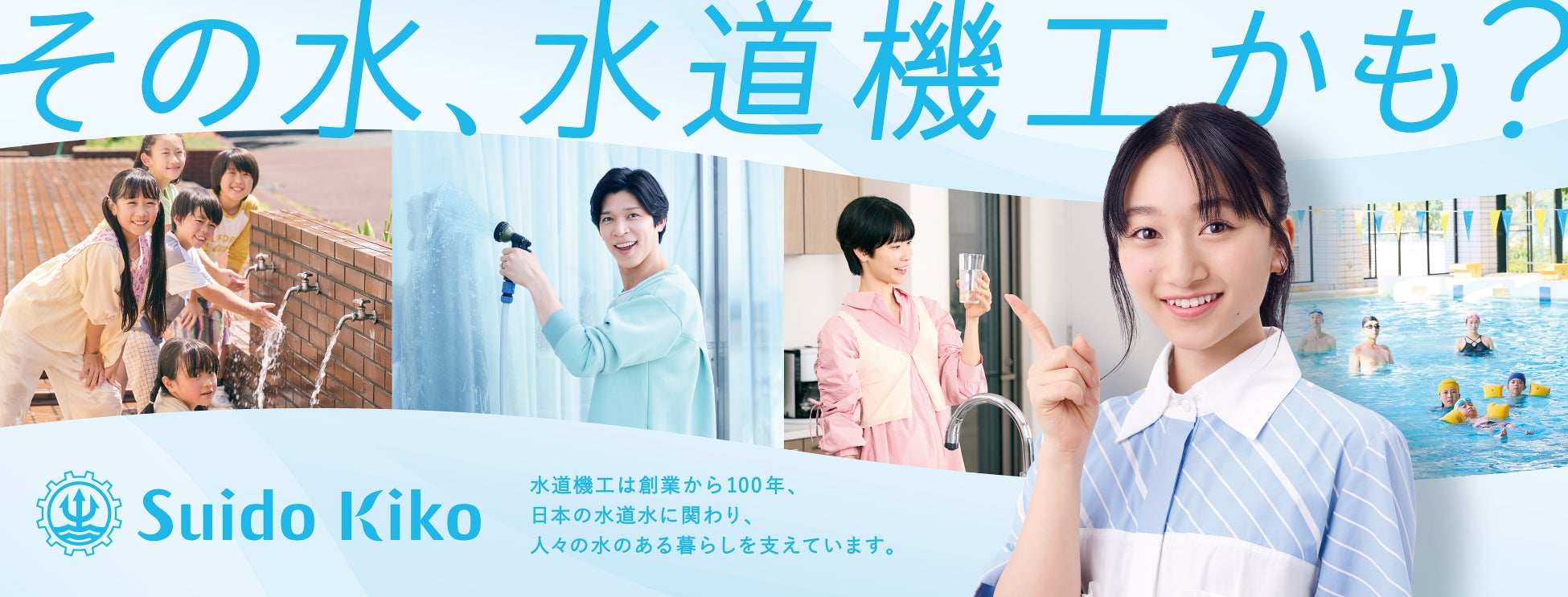 約束は200年越し。けれど相手は、君じゃない君だった。 オリジナルTVアニメ「永久のユウグレ」のBlu-rayが2026年2月4日(水)より発売決定！