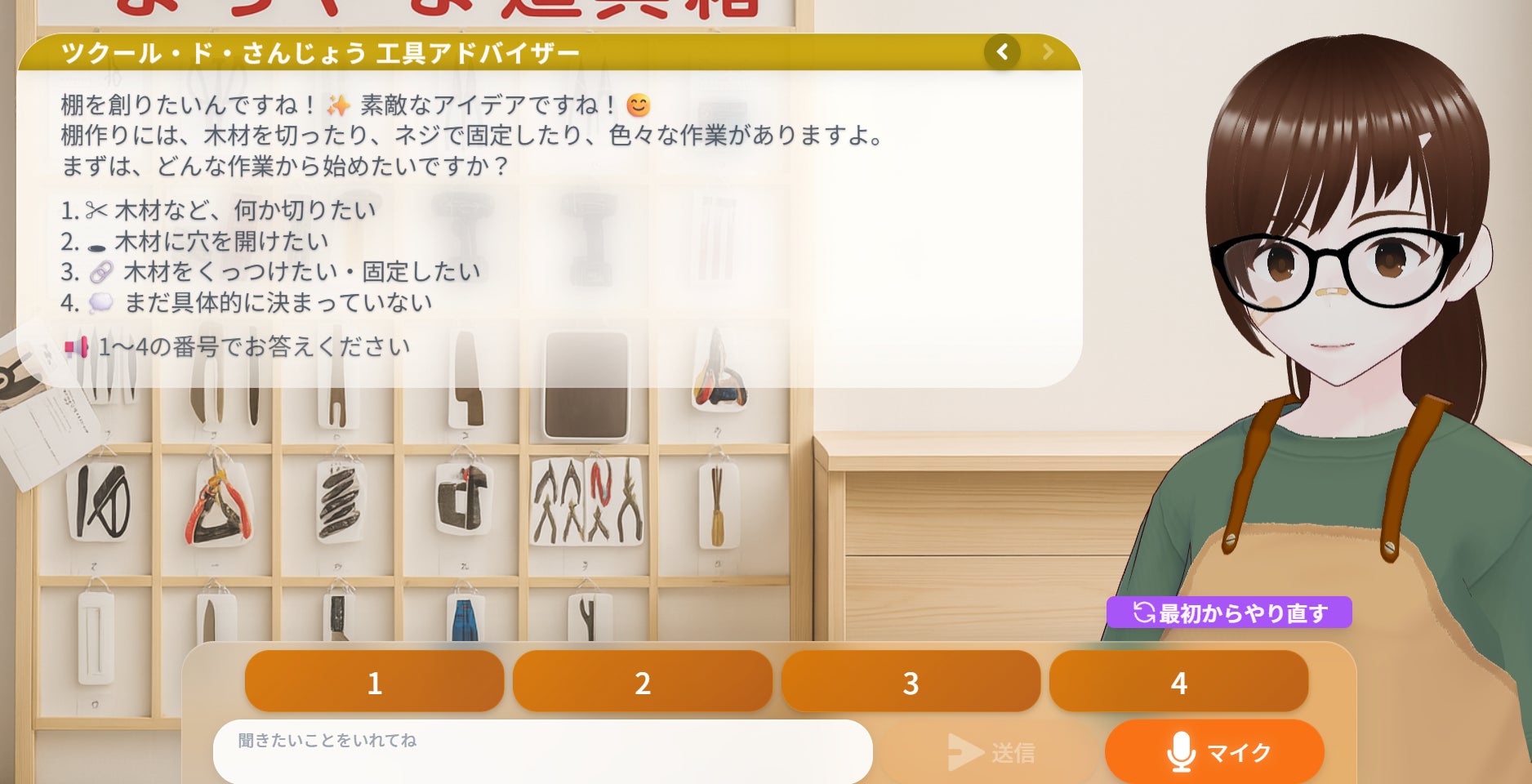 Yaberモバイルプロジェクター「4万円切り」、Amazon「プライム感謝祭」が10月4日(土)より35%OFF