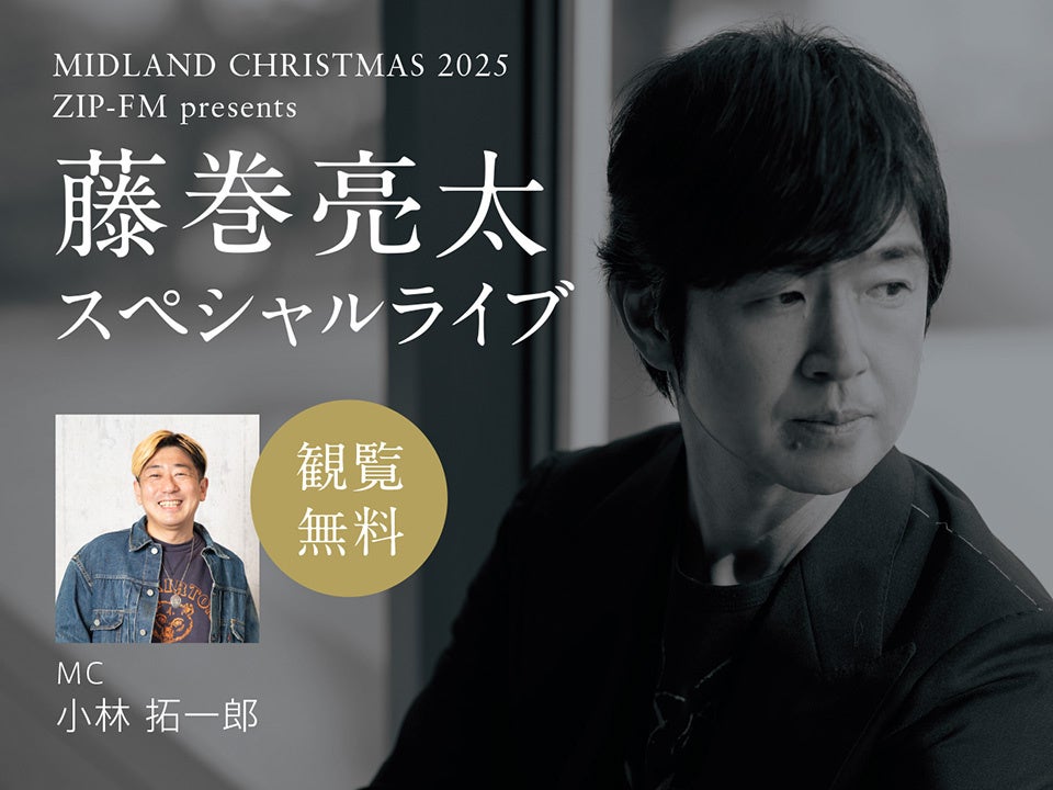 ペク・イェリン（Yerin Baek）、5年ぶり待望の3rdフルアルバム『Flash and Core』をリリース！豪華コラボで広がる新たな音楽世界