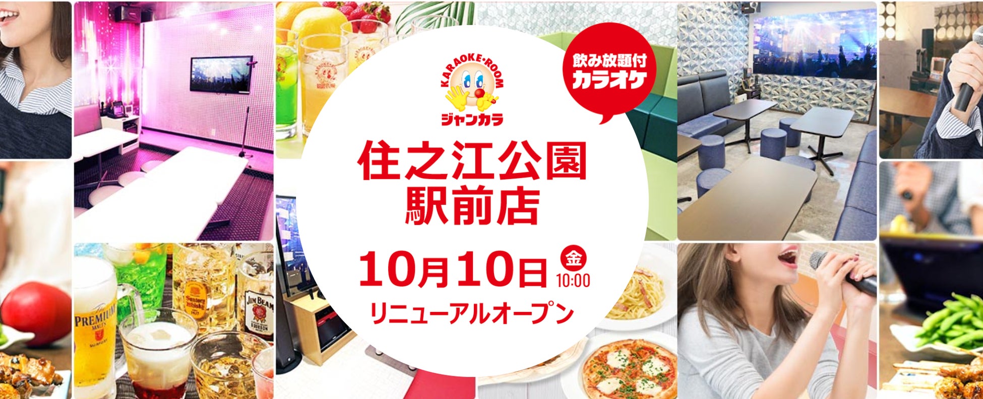 しまおまほがミュージシャンのコドモにインタビュー! オフステージのお父さん・お母さんの姿に迫る人気連載が書籍化