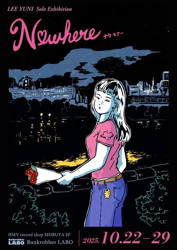 アレン様がSNSで話題の“論破王”にラブコール「ぜーんぶ教えてあげるからね」／「ひとつ先の愛を感じた」霜降り明星・せいやが妻との“結婚を決意したエピソード”を明かす