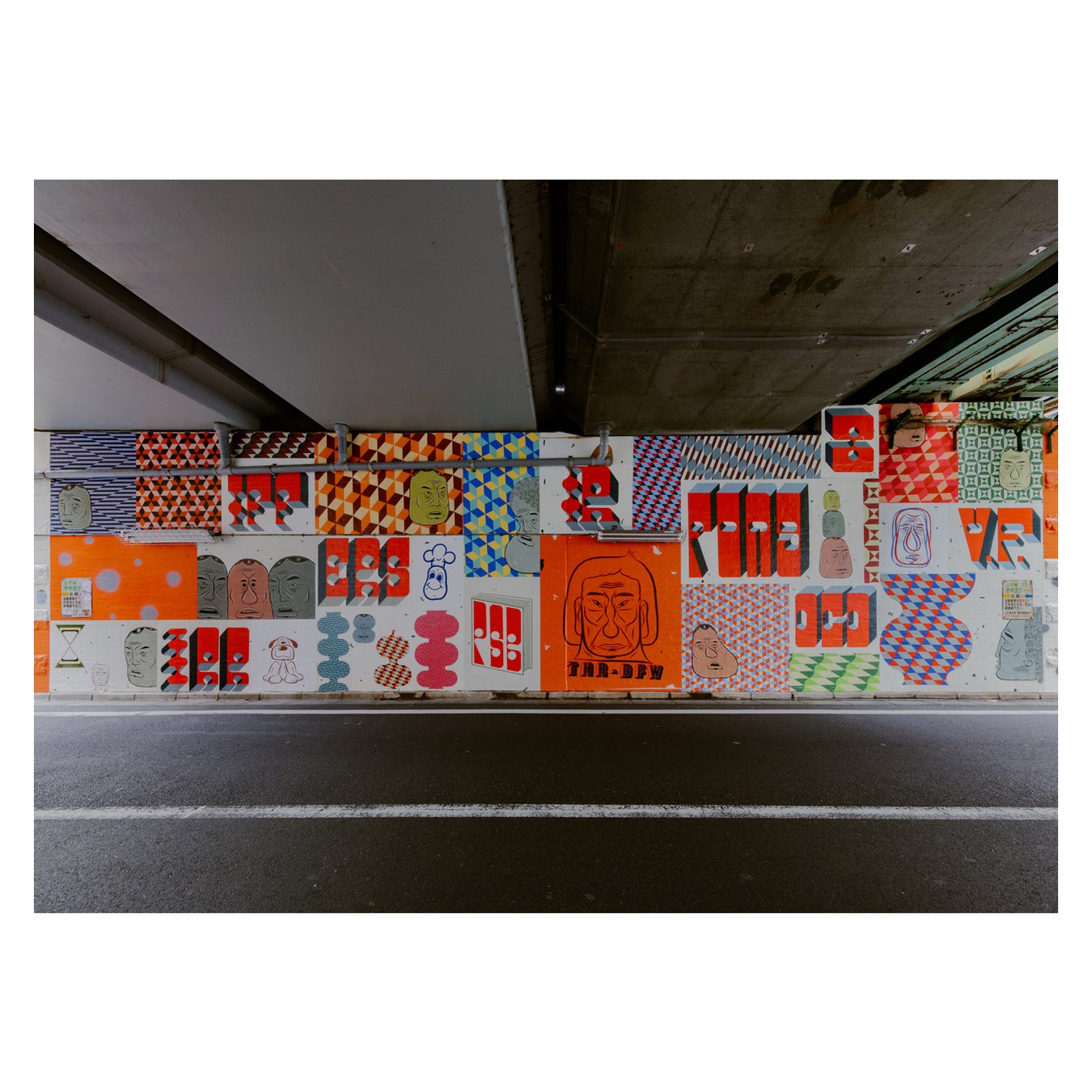 バリーマッギー　デザイン集　作品集 Barry McGee | バリー・マッギー画集 | nostos books ノストス