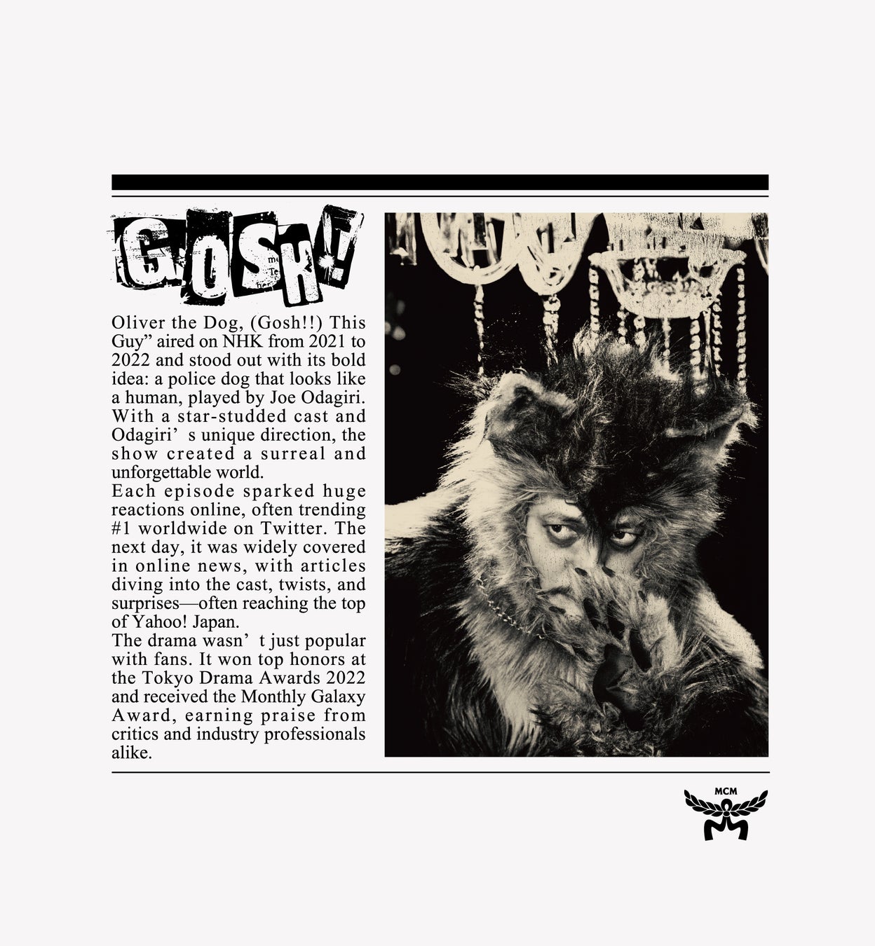 Appland「メタバース×アパレルで次世代ファッション市場に挑戦」 – 「wearverse（ウェアバース）」が10月3日(金)よりBOOTHにて正式オープン！