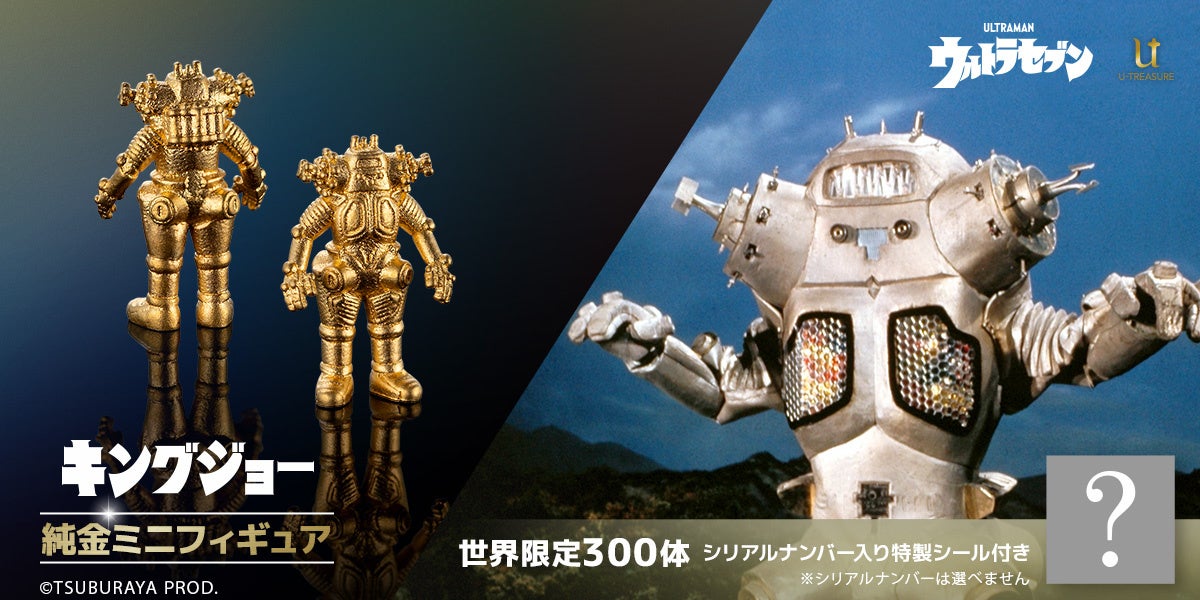 フィギュア　写真二枚目と合計　54個 Amazon | 五等分の花嫁 中野二乃 Date Style Ver. 1/6スケール