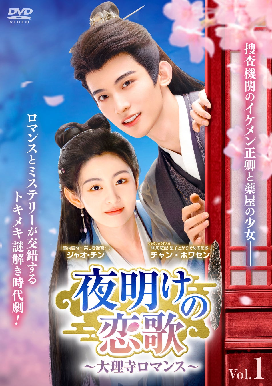 原作アニメシリーズは100以上の国と地域で放送・配信！劇場版は累計興行収入1,500億円を超えるファミリー向け大作アニメ映画「くまじろう！ちきゅうをすくえ！ ～熊出没～」情報解禁第2弾！
