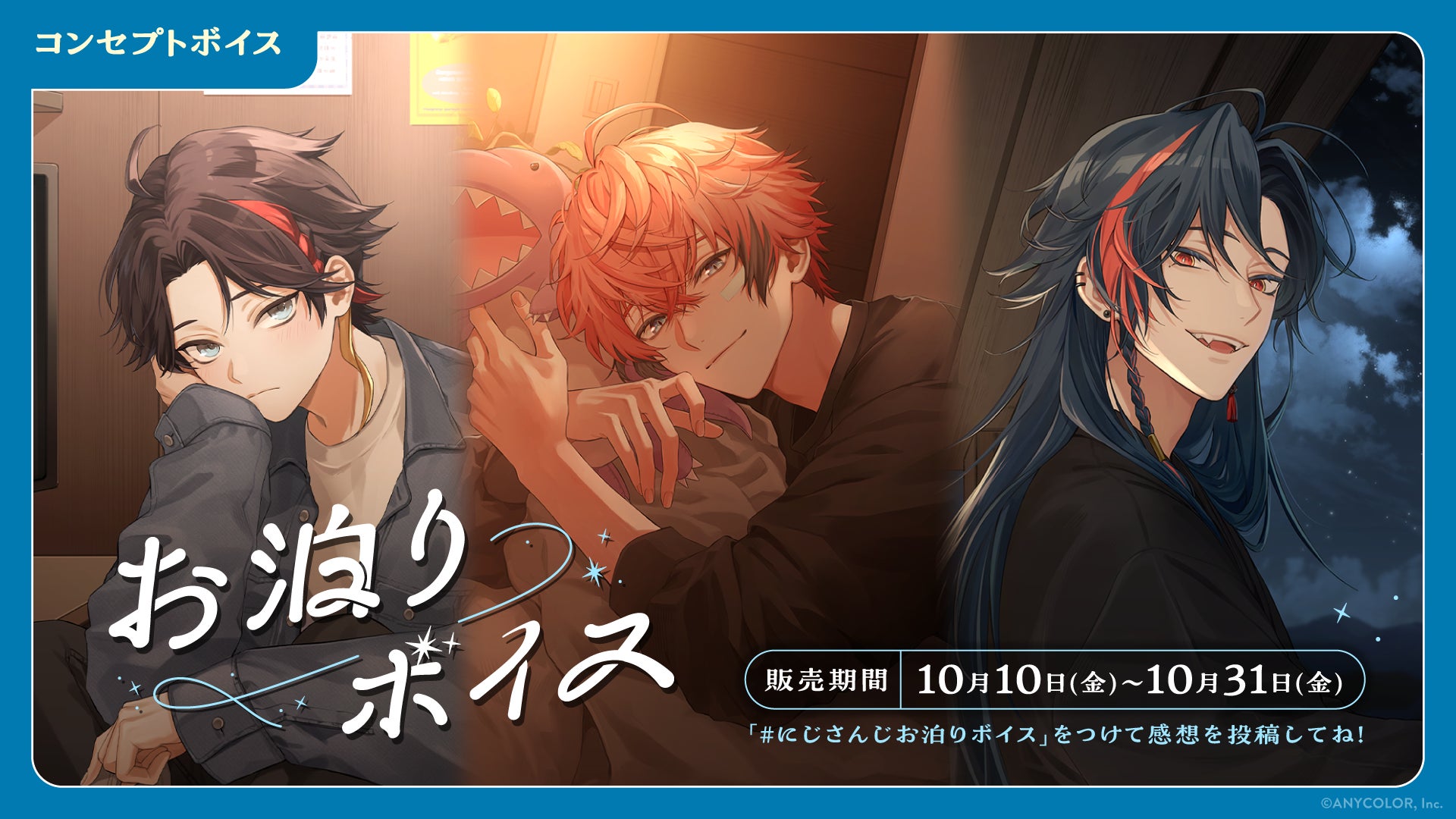 10月来日！バレエの殿堂ボリショイ/マリインスキーの新たなスターたちに特別インタビュー！