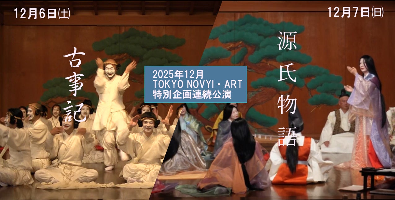 Digittle｜三代目 J SOUL BROTHERS、15周年記念スタジアムライブにてLIVE CARD™︎を販売！記念すべき2日間の思い出をデジタルグッズで。