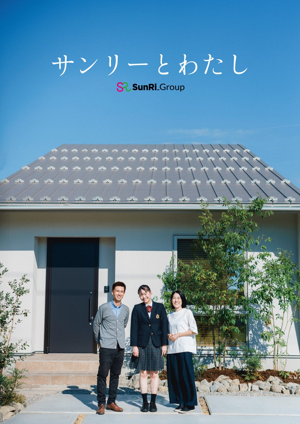 「ABEMA」、10月3日(金)よる10時より放送する『ダマってられない女たち season2』第5話に先駆けて、磯山さやか、松丸友紀らゲストのスタジオの様子を公開!
