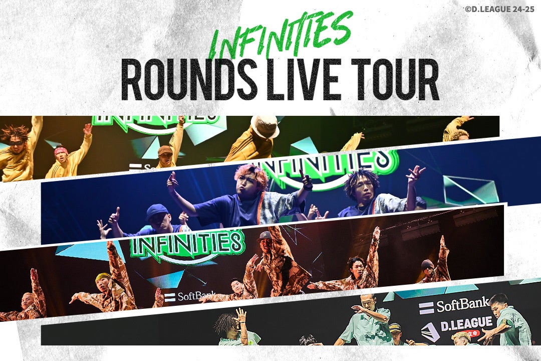 「ABEMAドラマランキング」で首位獲得、8つの国と地域における「Netflix今日のシリーズTOP10（10/1）」入りの好発進！のんも喜び「たくさんの方に観ていただけて嬉しい」