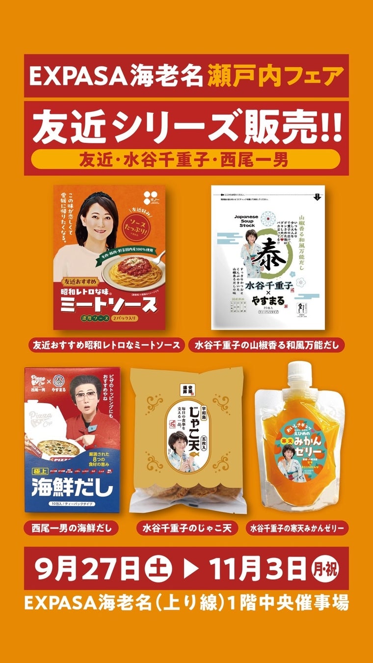 NATE SMITH FEATURING MICHAEL LEAGUE AND JAMES FRANCIES開催決定！