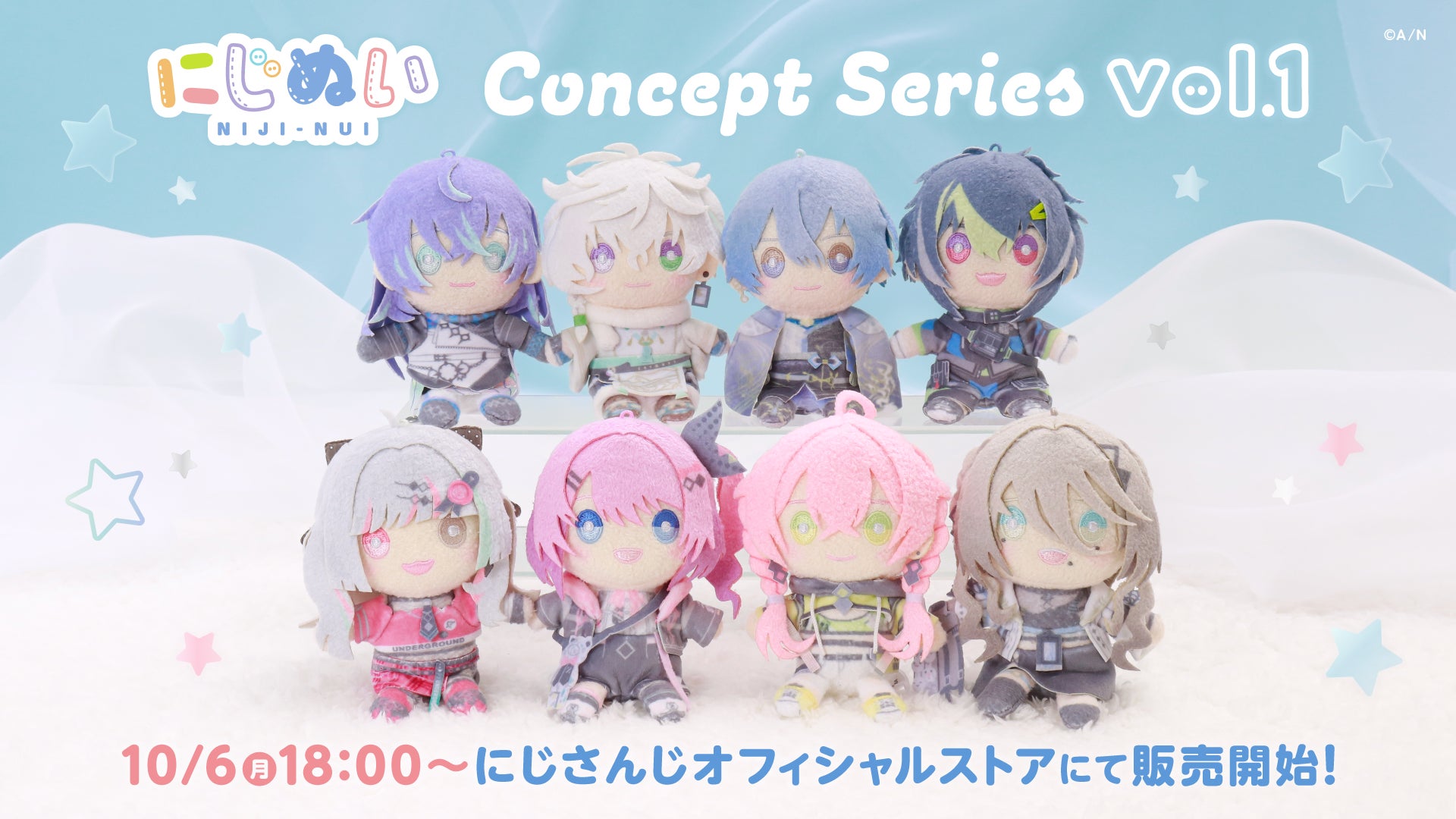 今週のゲストはココリコの遠藤 章造氏 !! “時を語る” ラジオ番組『BEST ISHIDA presents TickTockTalk♪』