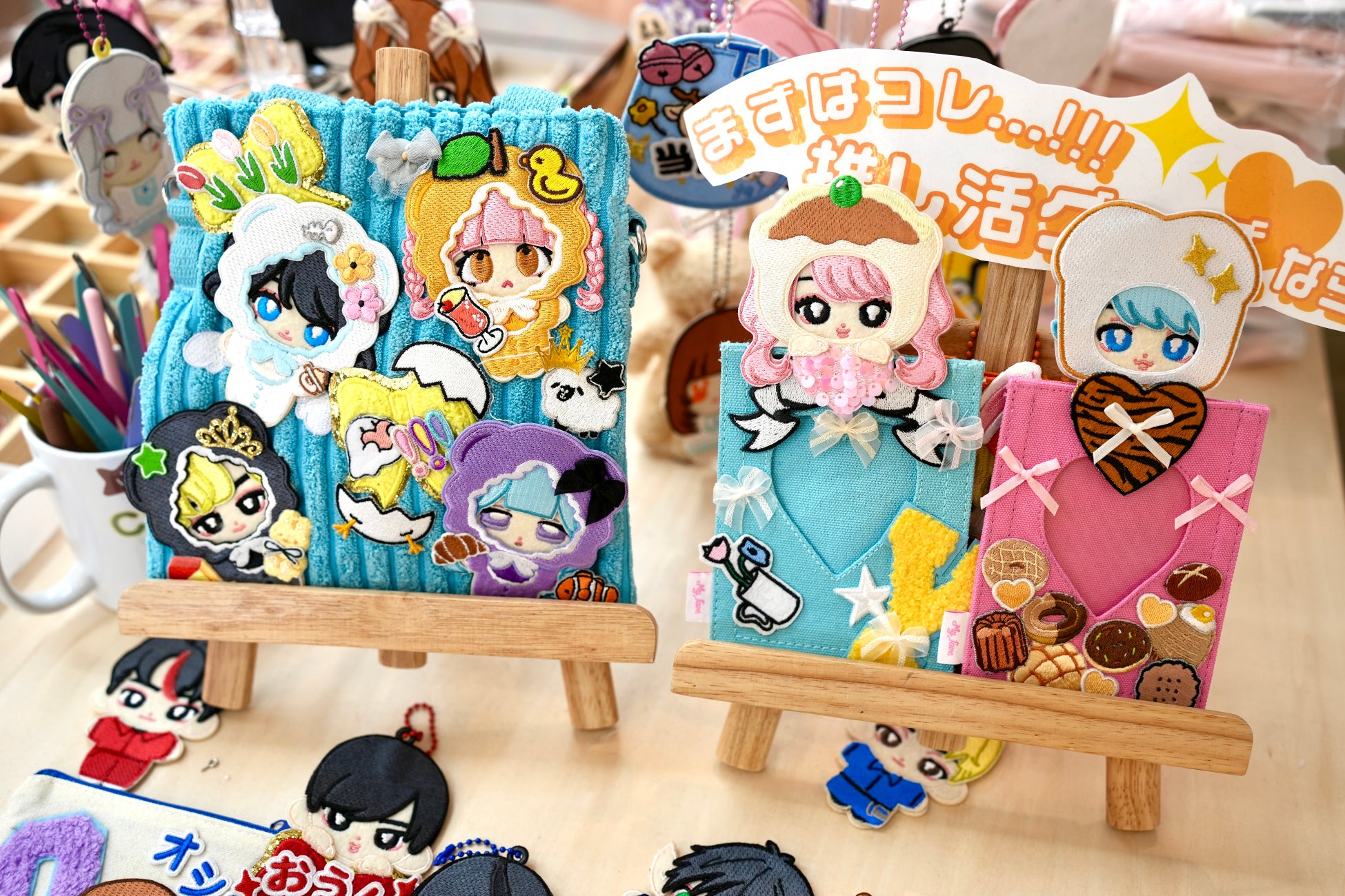 新田さちか主演『27才、恋の仕方を忘れました。』恋と仕事に揺れる大人のラブストーリー、アプリ「POPCORN」で配信開始