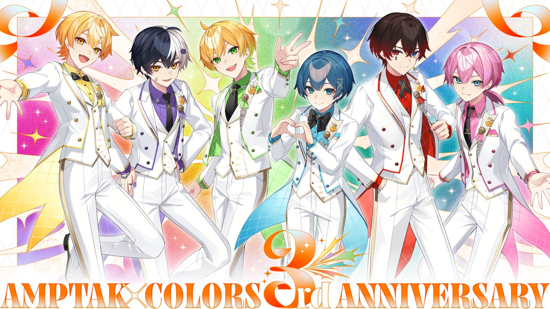 【あっと】AMPTAKxCOLORS あっと】AMPTAKxCOLORS あっと】AMPTAKxCOLORS カード検索 ｜ Z