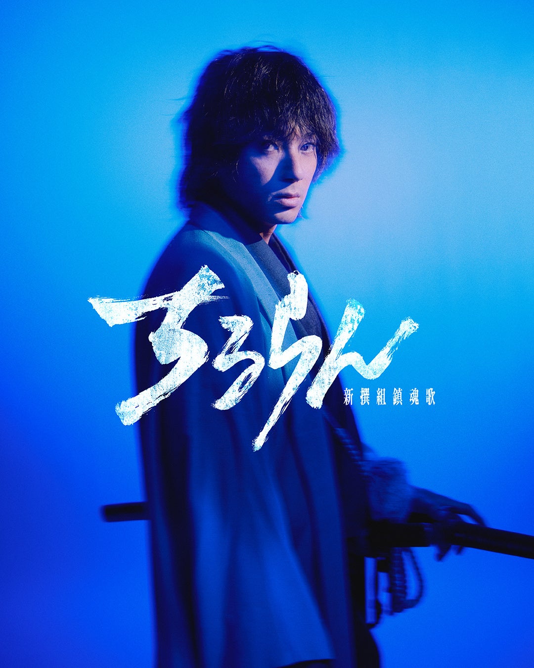 10月4日(土)スタート!乃木坂46・岩本蓮加×冨里奈央ダブル主演ドラマ「ふたりエスケープ」記者会見レポート